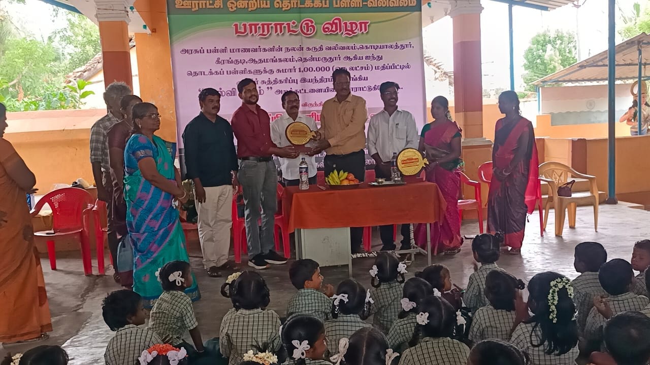 RO water purification system installation ceremony in Nagapattinam schools